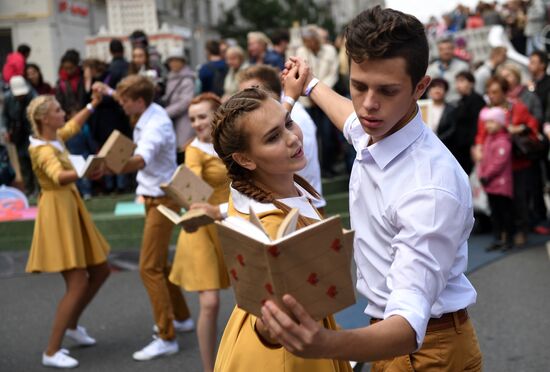 City Day celebration in Moscow
