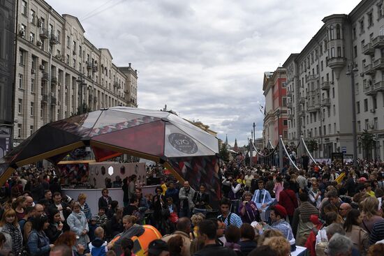 City Day celebration in Moscow