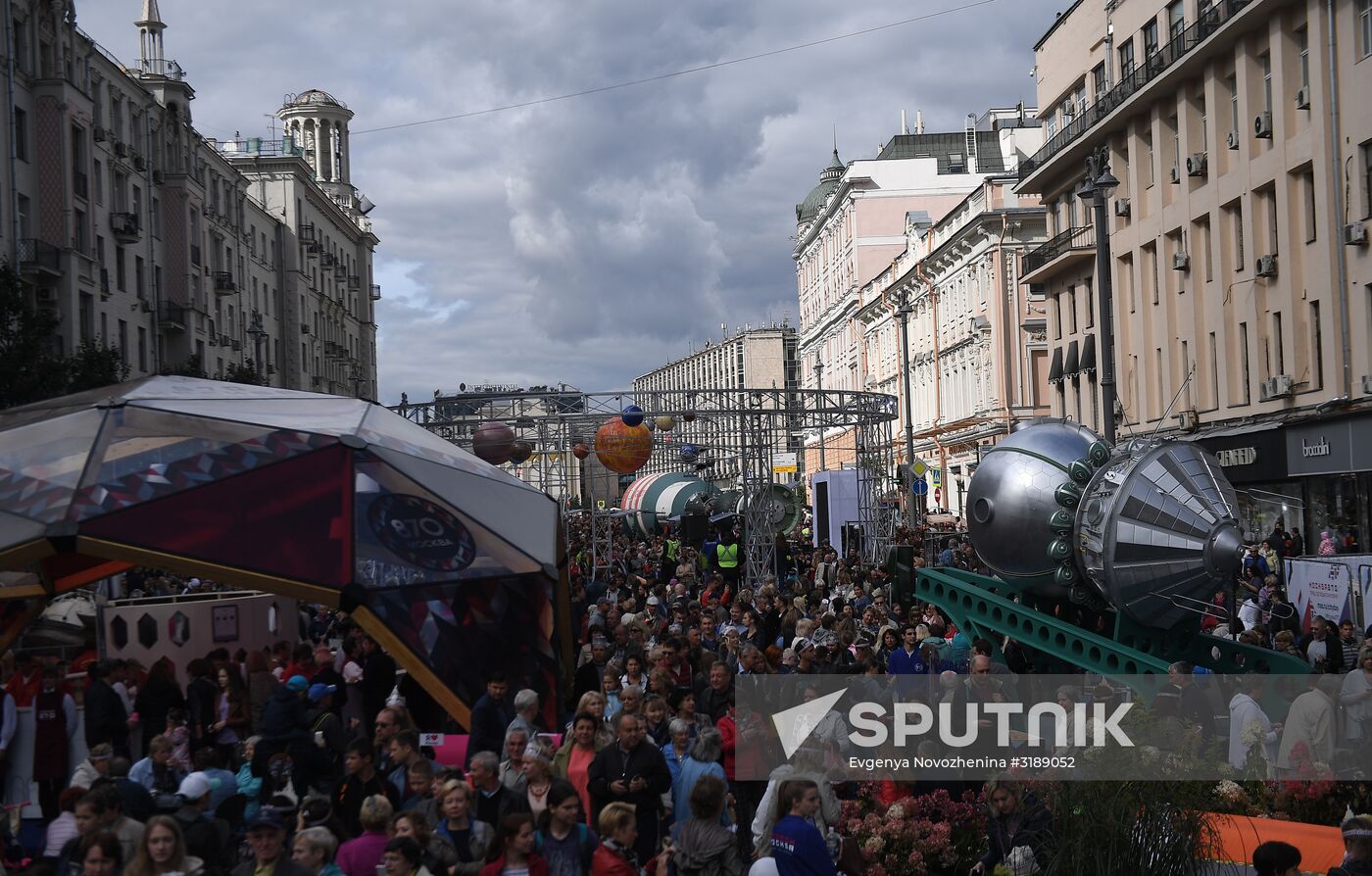 City Day celebration in Moscow