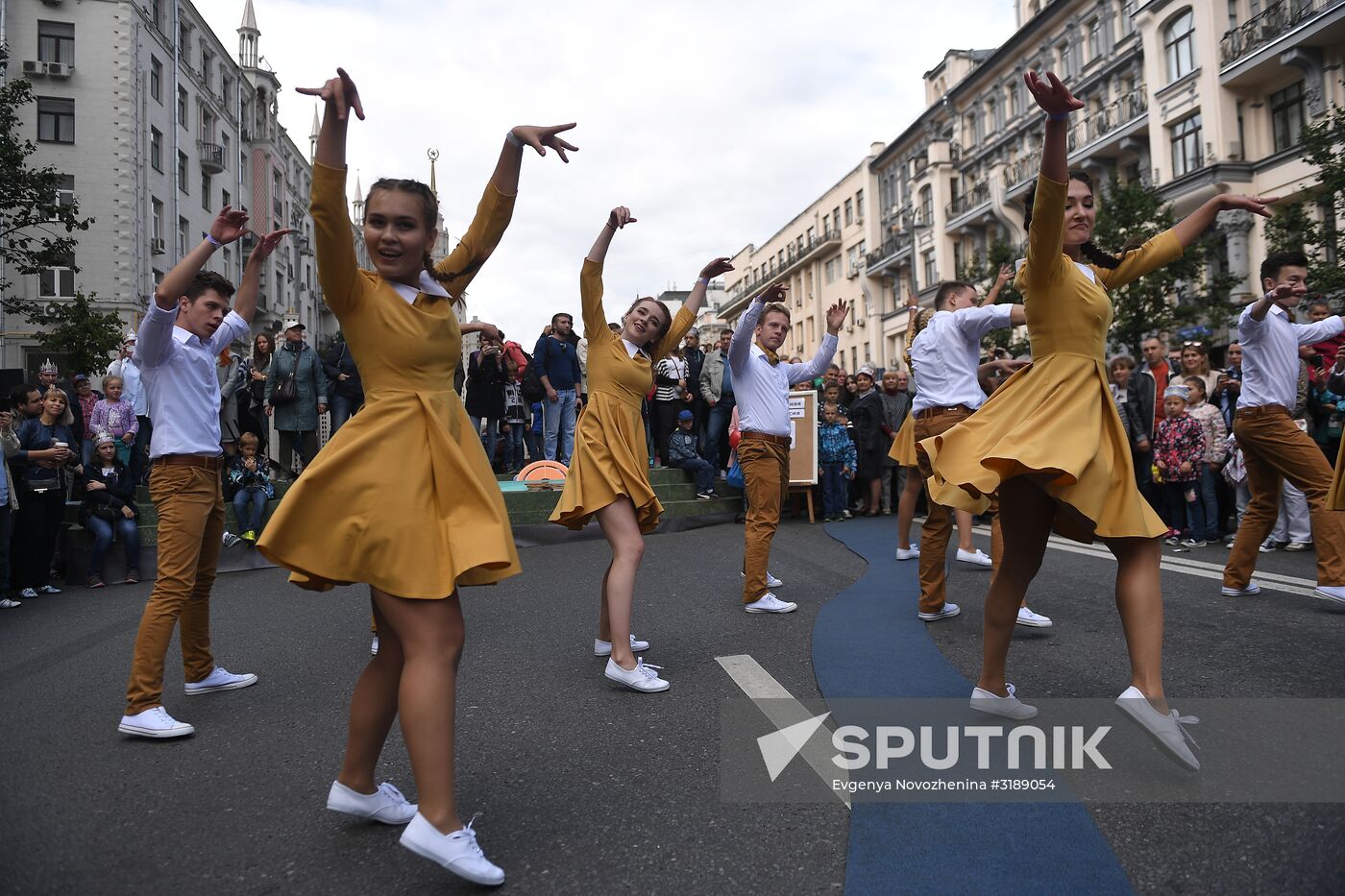 City Day celebration in Moscow