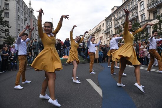 City Day celebration in Moscow
