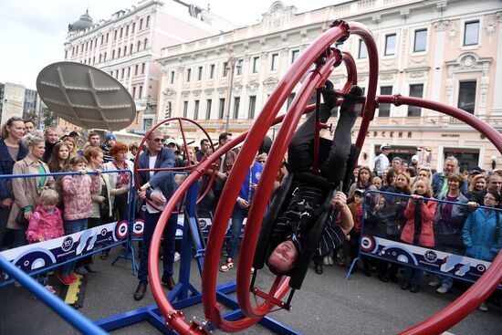City Day celebration in Moscow