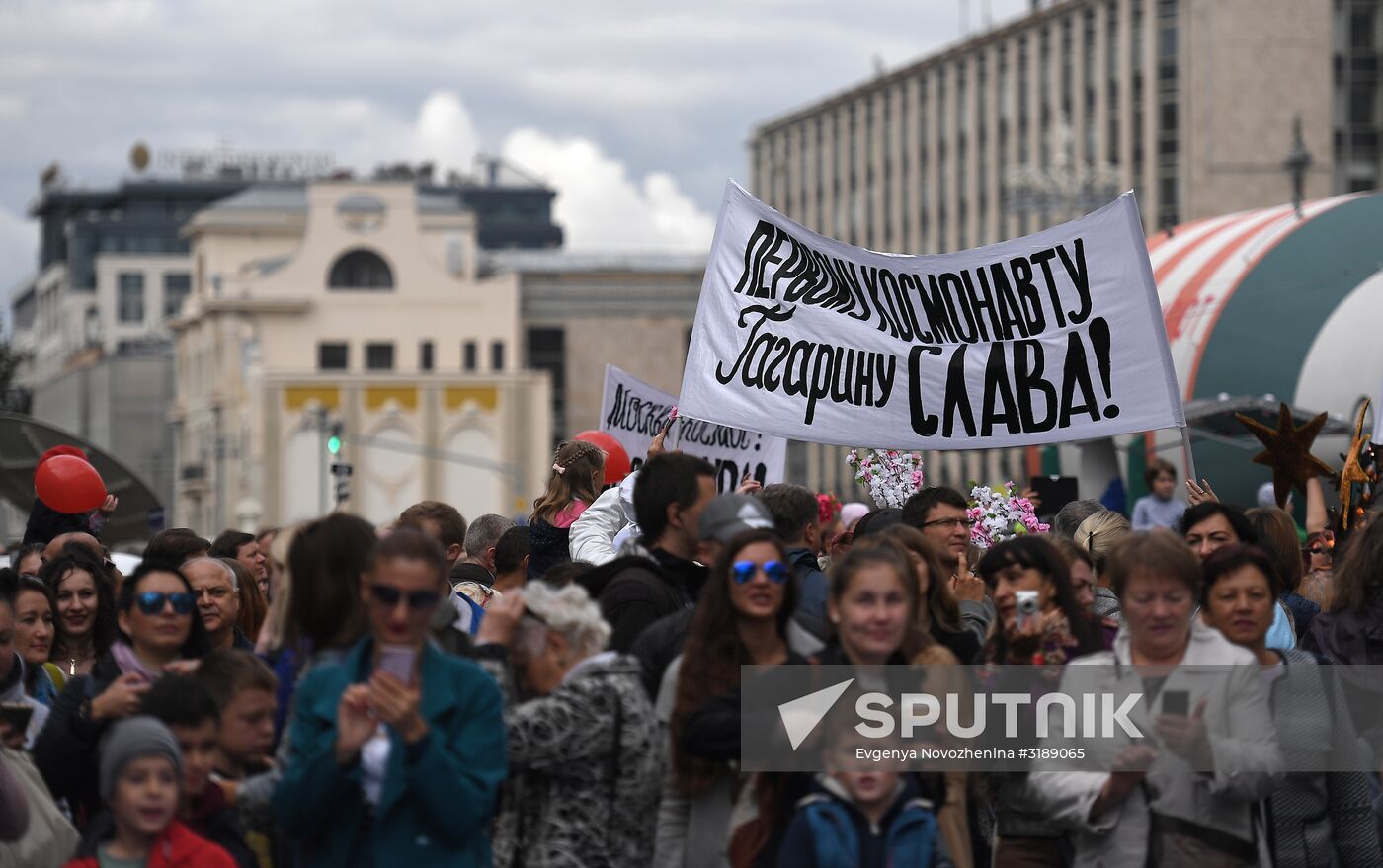 City Day celebration in Moscow