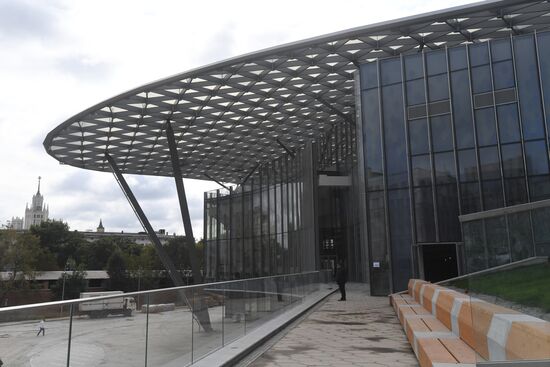 Zaryadye Park is opened in Moscow