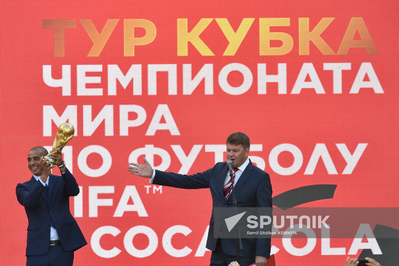 2018 FIFA World Cup Trophy embarks on a tour