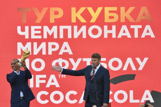 2018 FIFA World Cup Trophy embarks on a tour