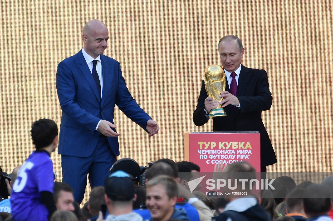 Russian President Vladimir Putin takes part in FIFA World Cup Trophy Tour kick-off ceremony in Luzhniki