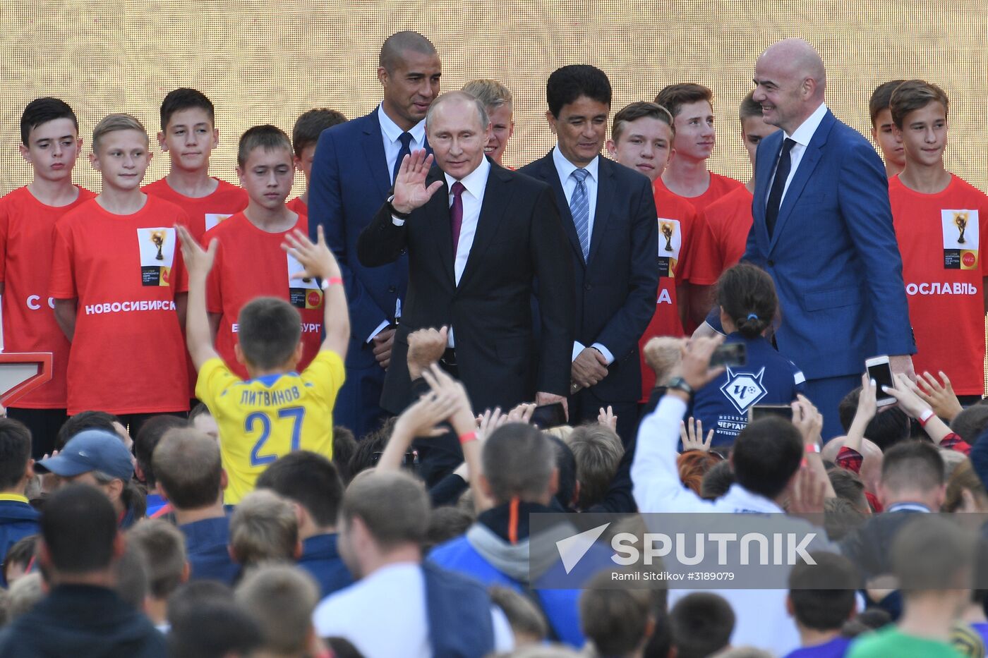 Russian President Vladimir Putin takes part in FIFA World Cup Trophy Tour kick-off ceremony in Luzhniki