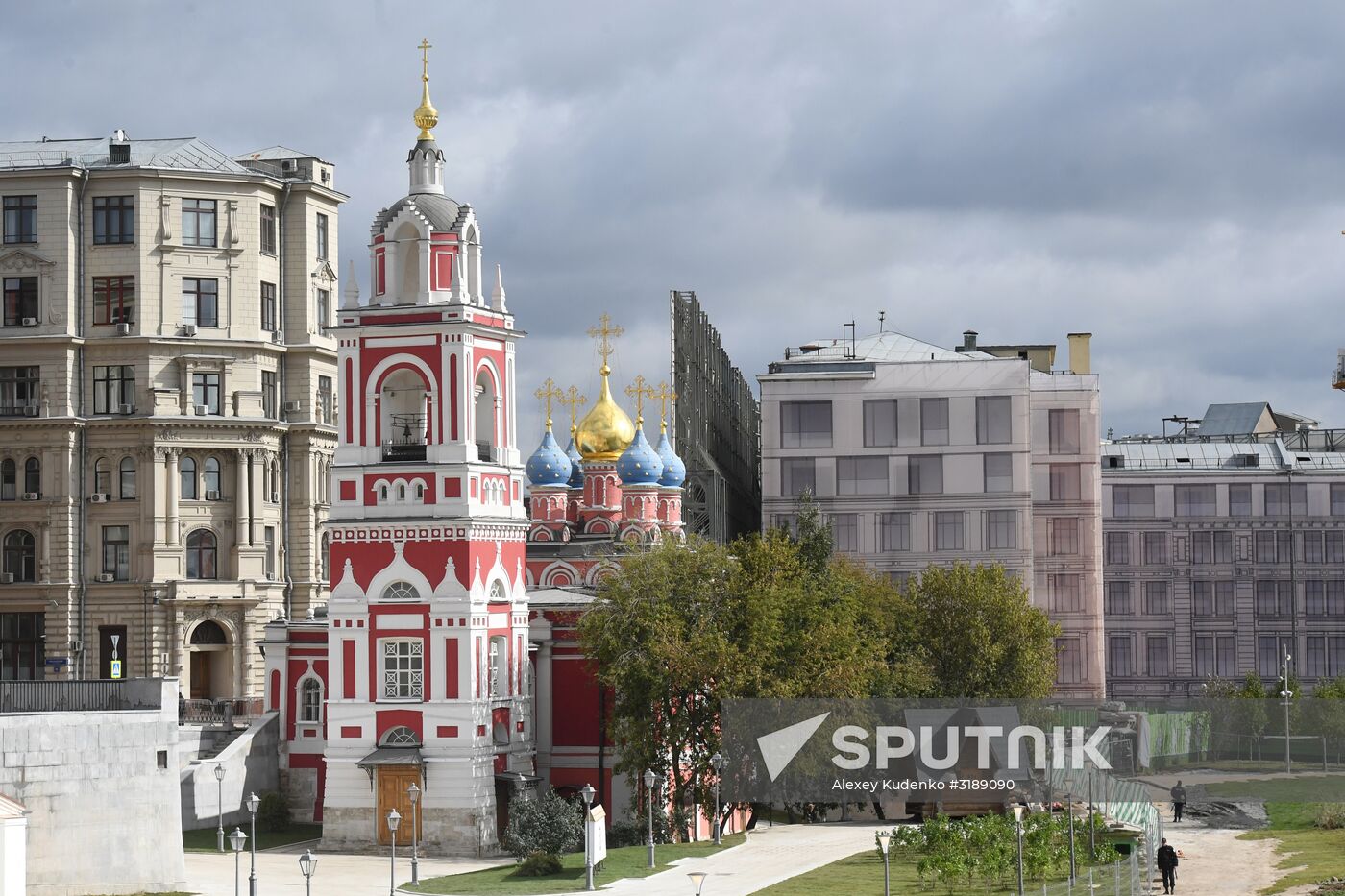 Zaryadye Park is opened in Moscow