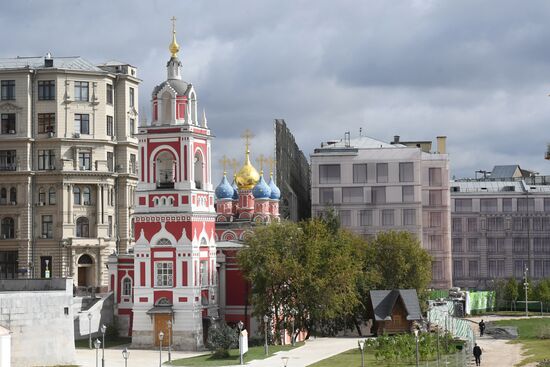Zaryadye Park is opened in Moscow