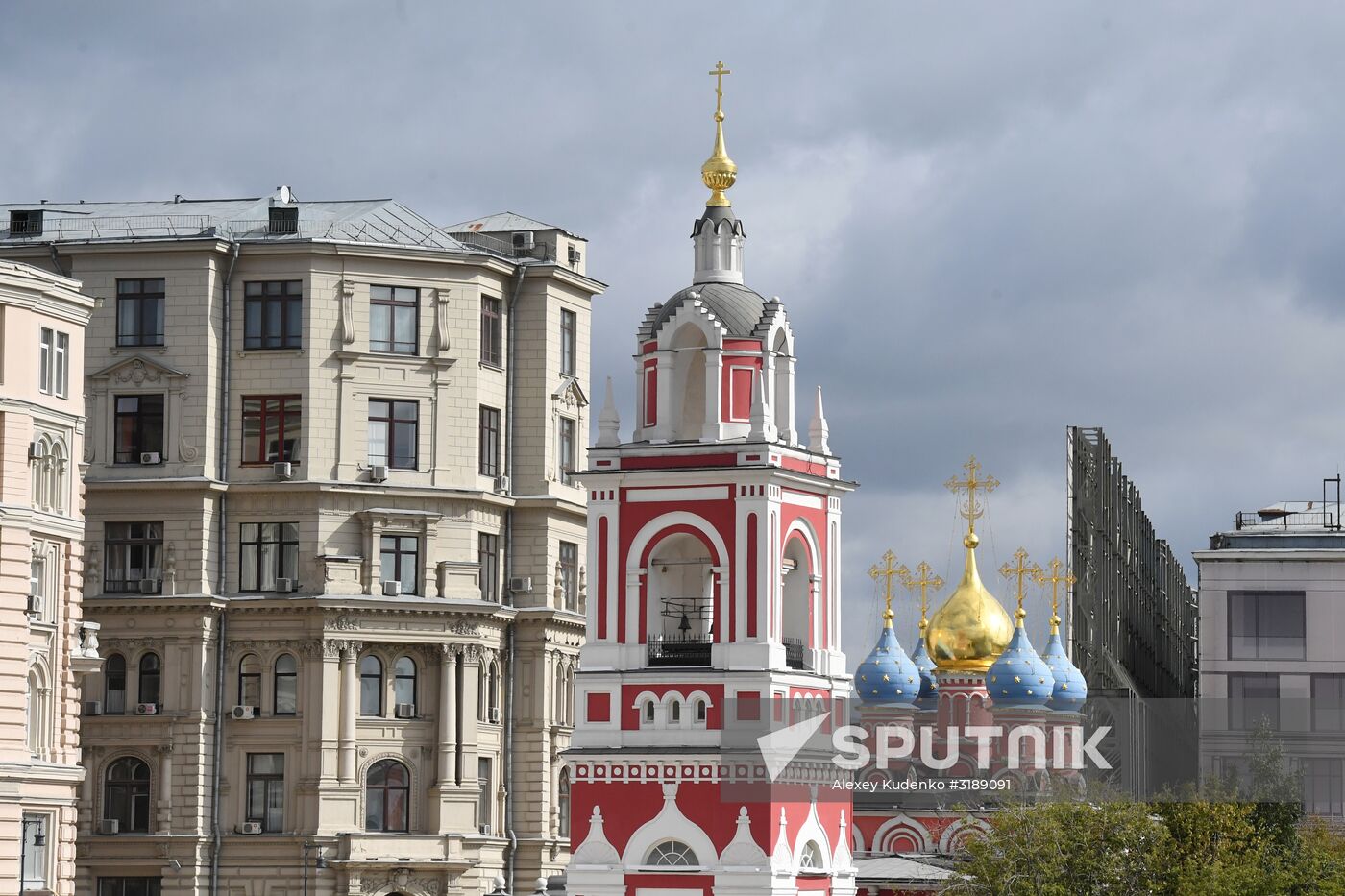 Zaryadye Park is opened in Moscow