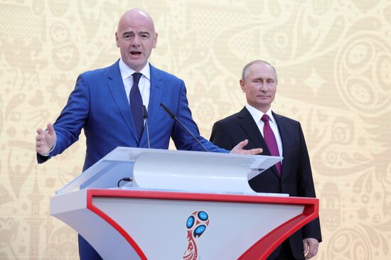 Russian President Vladimir Putin takes part in FIFA World Cup Trophy Tour kick-off ceremony in Luzhniki