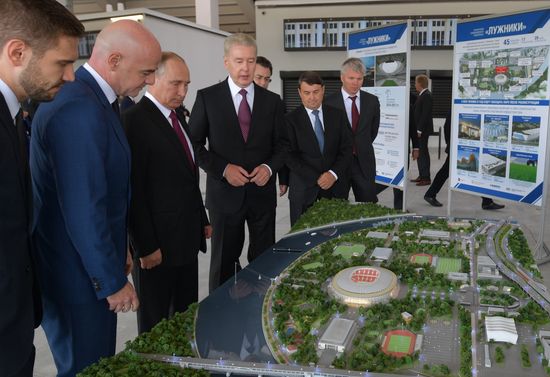 Russian President Vladimir Putin takes part in FIFA World Cup Trophy Tour kick-off ceremony in Luzhniki
