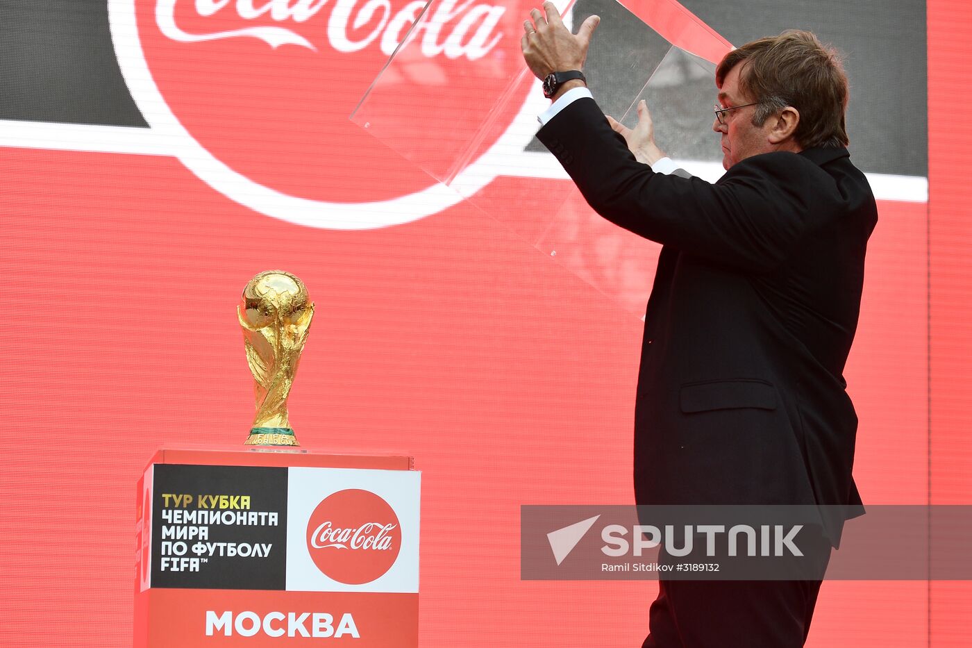2018 FIFA World Cup Trophy embarks on a tour