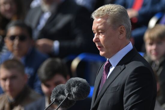 City Day opening ceremony on Red Square