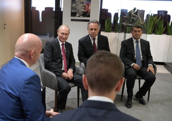Russian President Vladimir Putin takes part in FIFA World Cup Trophy Tour kick-off ceremony in Luzhniki