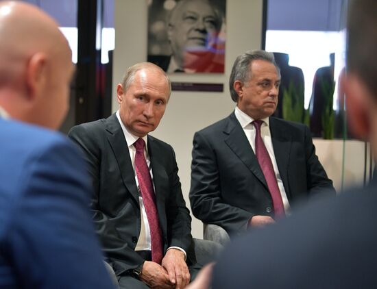 Russian President Vladimir Putin takes part in FIFA World Cup Trophy Tour kick-off ceremony in Luzhniki