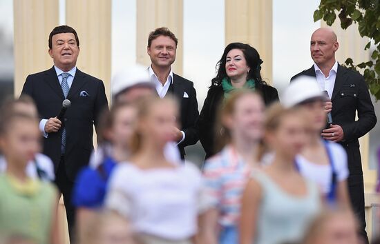 City Day opening ceremony on Red Square