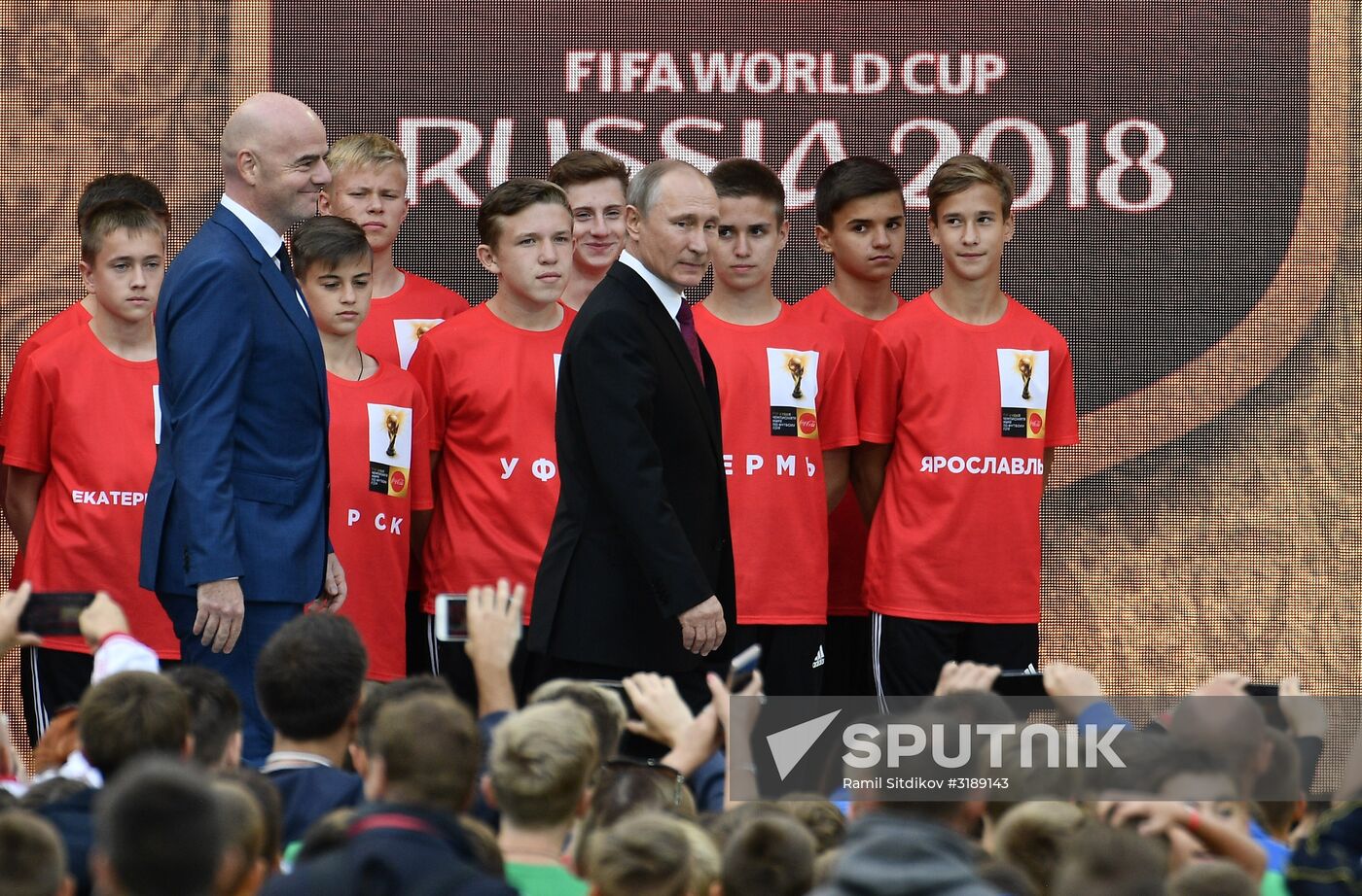 Russian President Vladimir Putin takes part in FIFA World Cup Trophy Tour kick-off ceremony in Luzhniki
