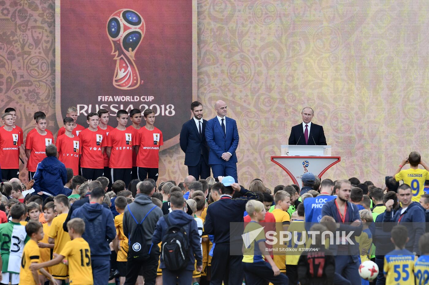 Russian President Vladimir Putin takes part in FIFA World Cup Trophy Tour kick-off ceremony in Luzhniki