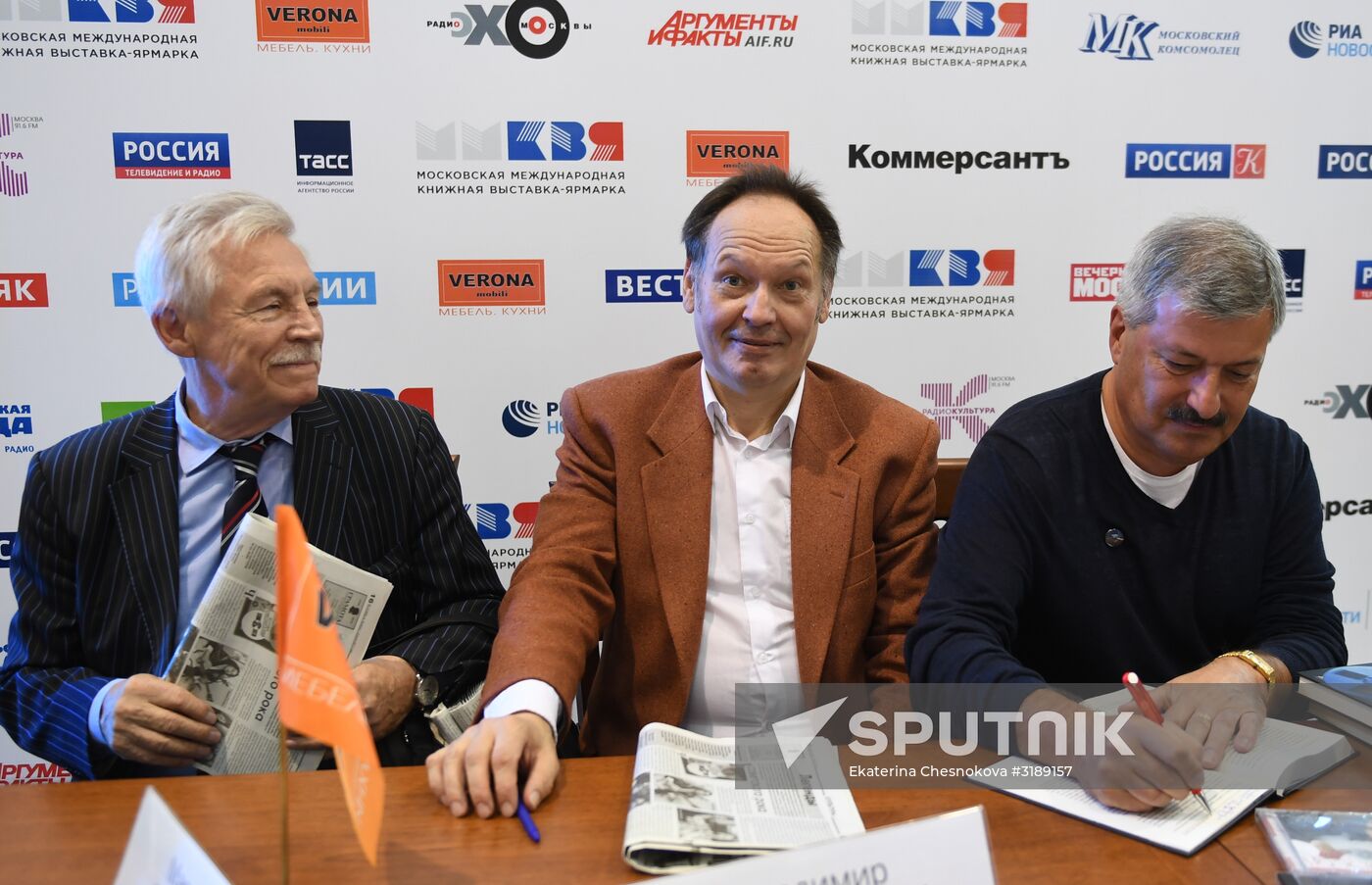 30th Moscow International Book Fair. Day four