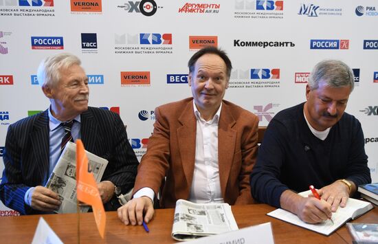 30th Moscow International Book Fair. Day four