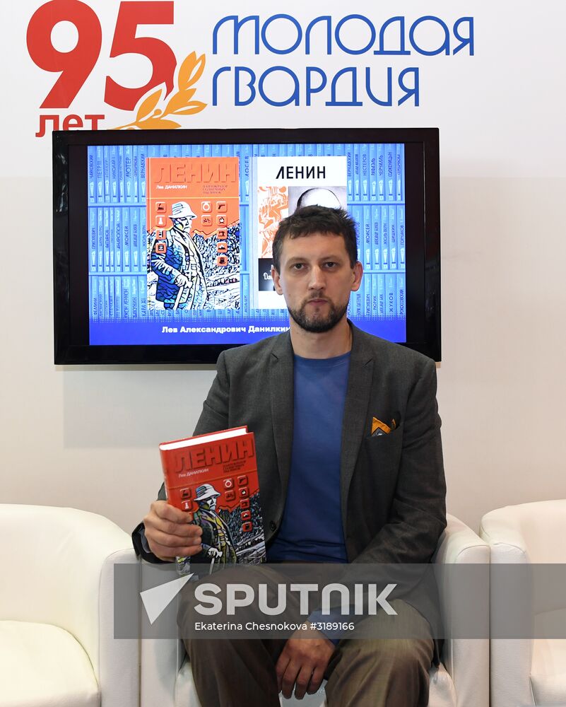 30th Moscow International Book Fair. Day four