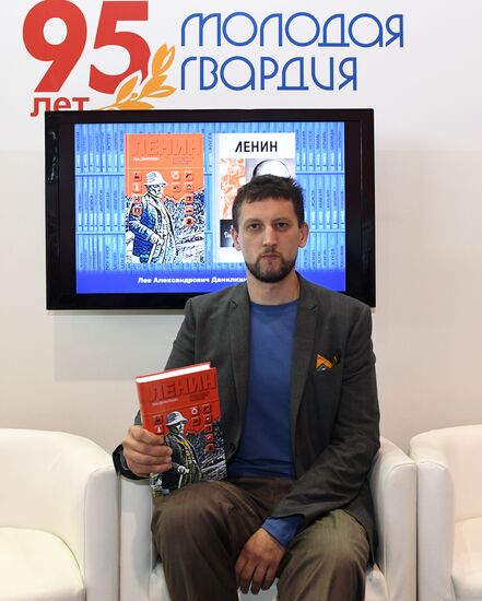 30th Moscow International Book Fair. Day four