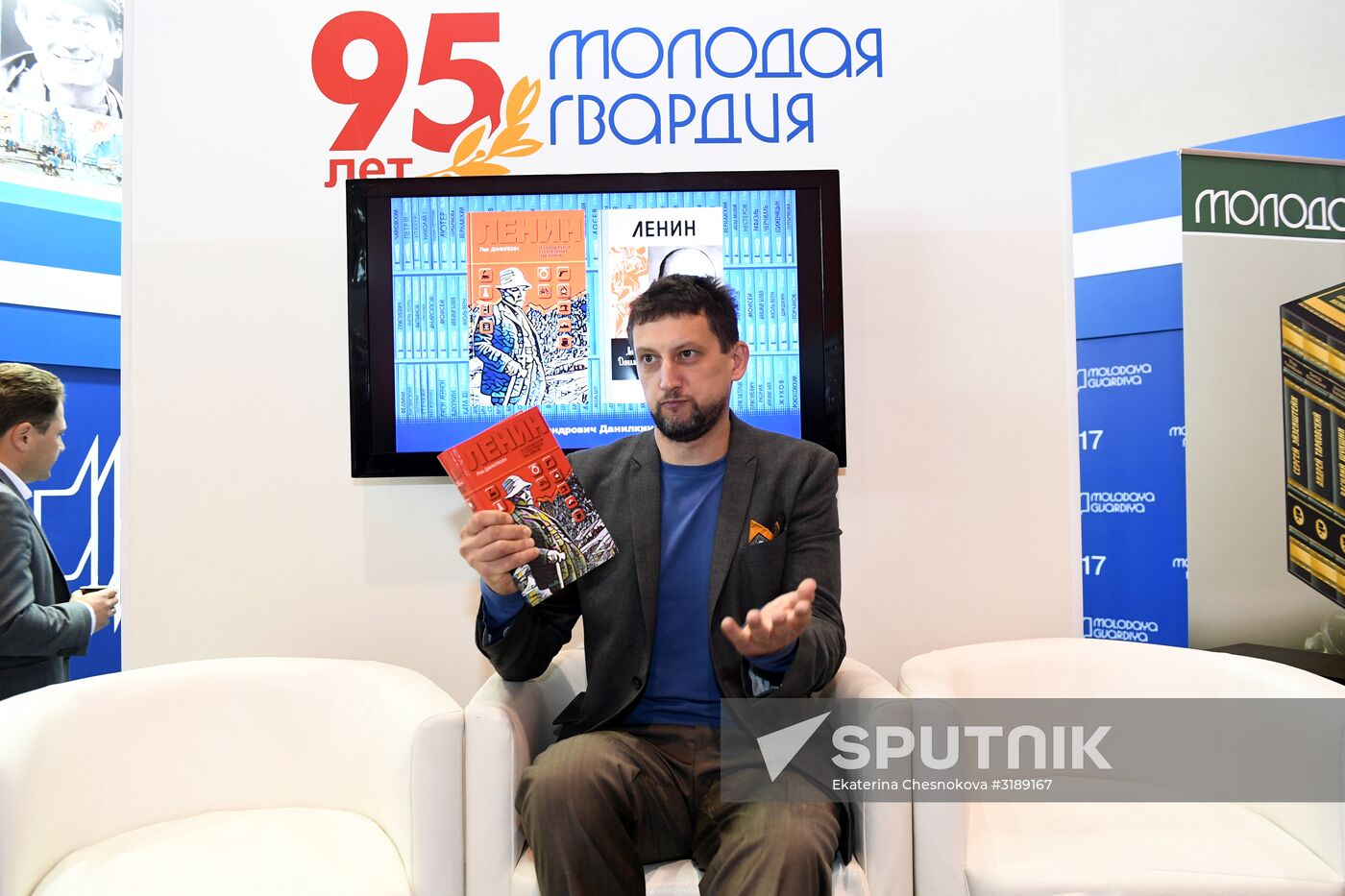 30th Moscow International Book Fair. Day four