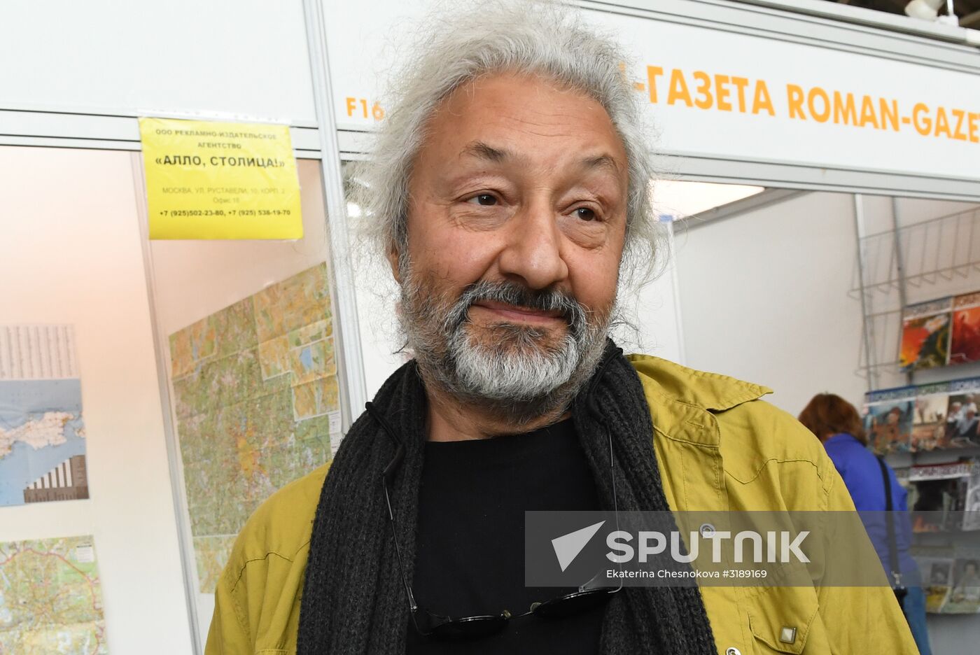 30th Moscow International Book Fair. Day four