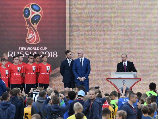 Russian President Vladimir Putin takes part in FIFA World Cup Trophy Tour kick-off ceremony in Luzhniki