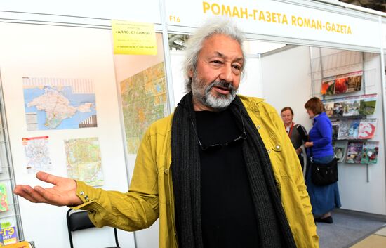 30th Moscow International Book Fair. Day four