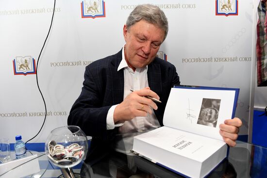 30th Moscow International Book Fair. Day four