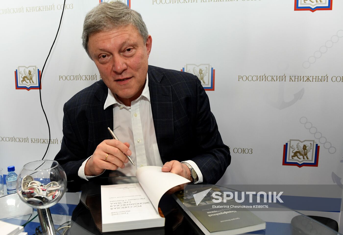 30th Moscow International Book Fair. Day four