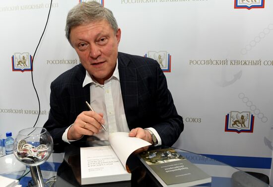 30th Moscow International Book Fair. Day four
