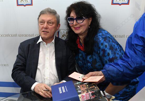 30th Moscow International Book Fair. Day four