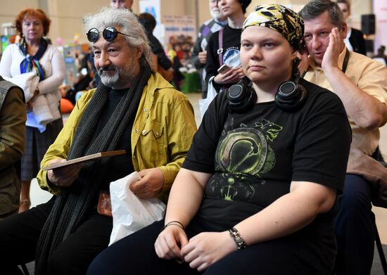 30th Moscow International Book Fair. Day four