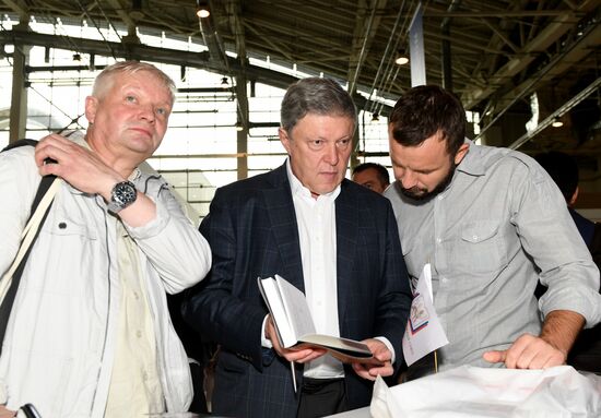 30th Moscow International Book Fair. Day four