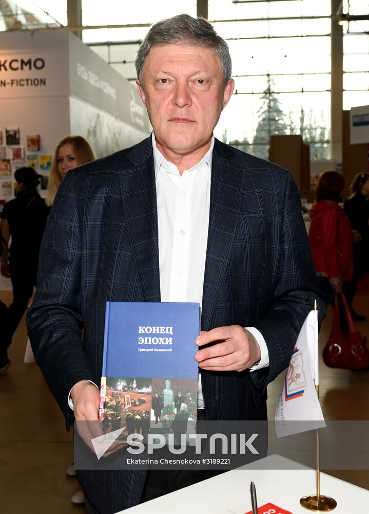 30th Moscow International Book Fair. Day four