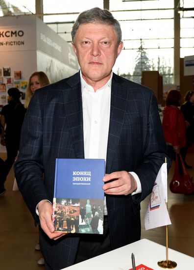 30th Moscow International Book Fair. Day four