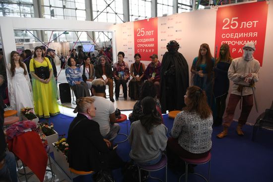 30th Moscow International Book Fair. Day four