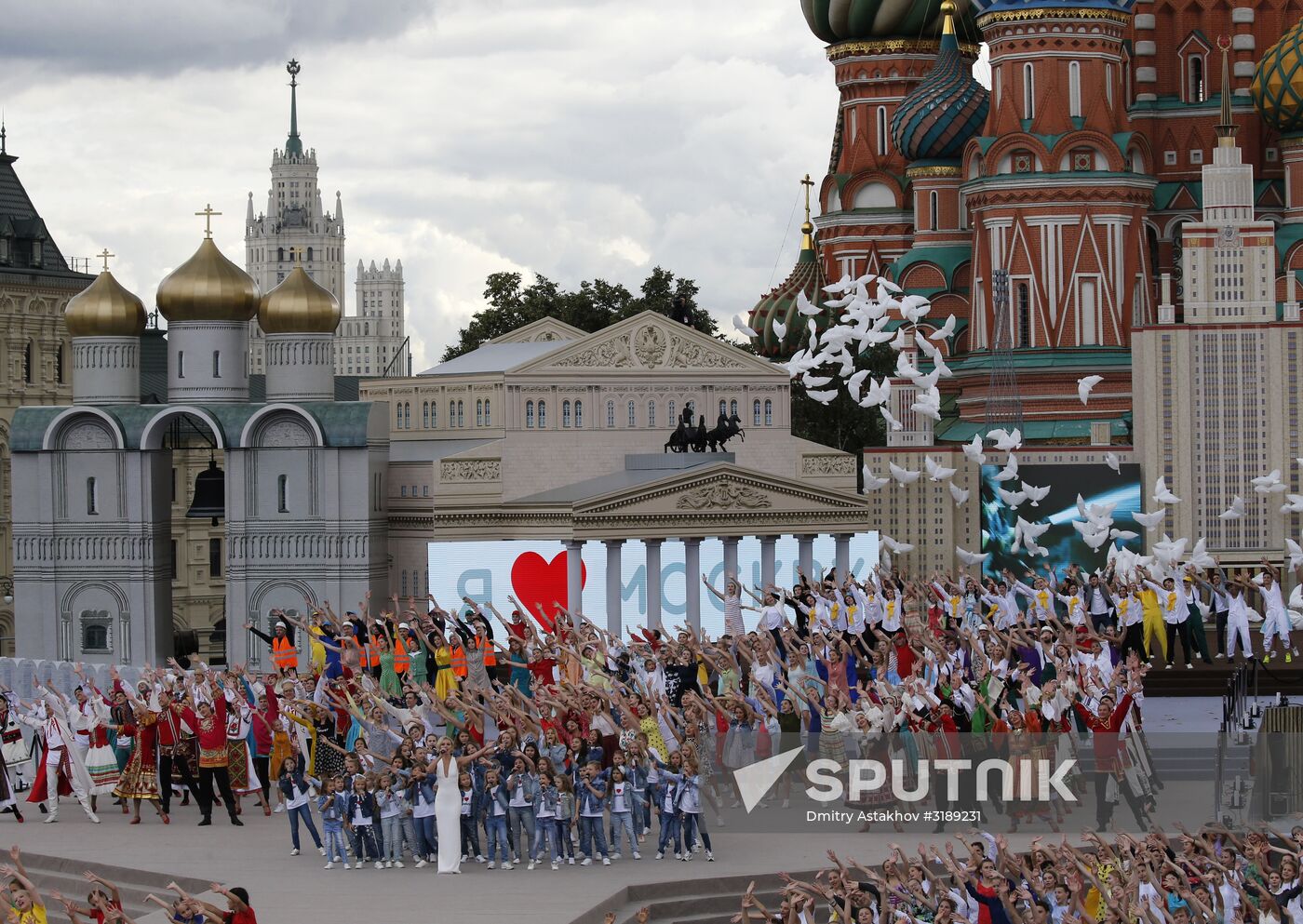 City Day opening ceremony on Red Square