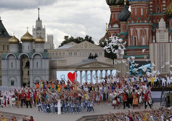 City Day opening ceremony on Red Square