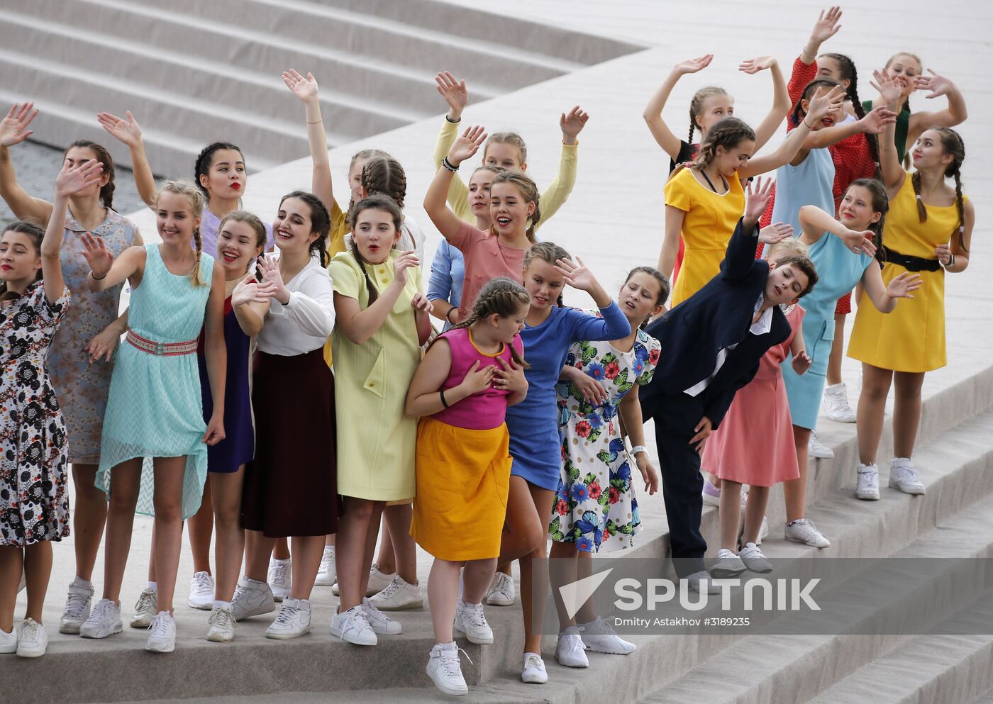 City Day opening ceremony on Red Square