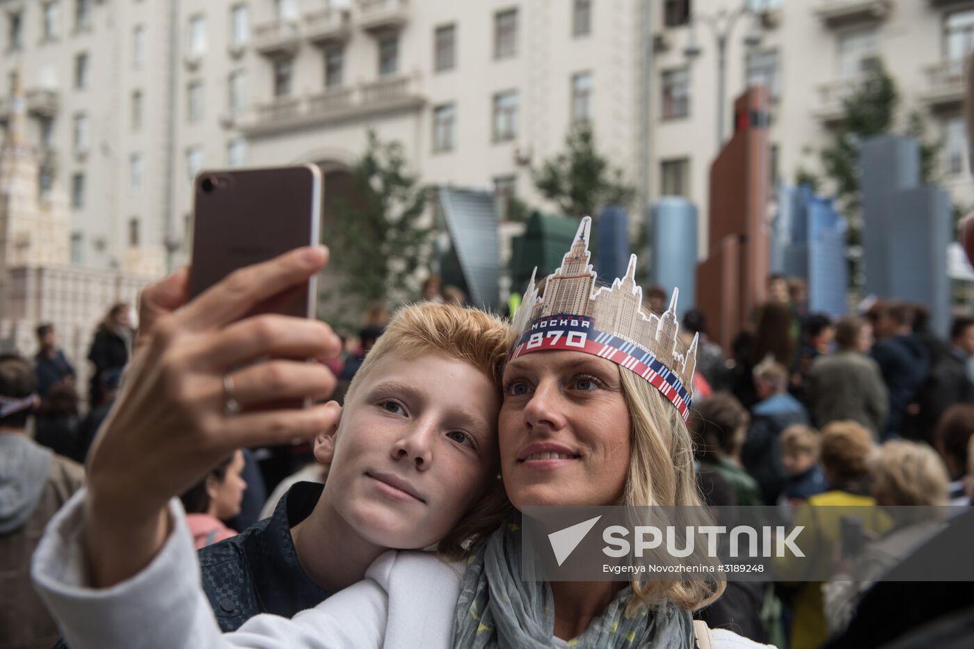 City Day celebration in Moscow