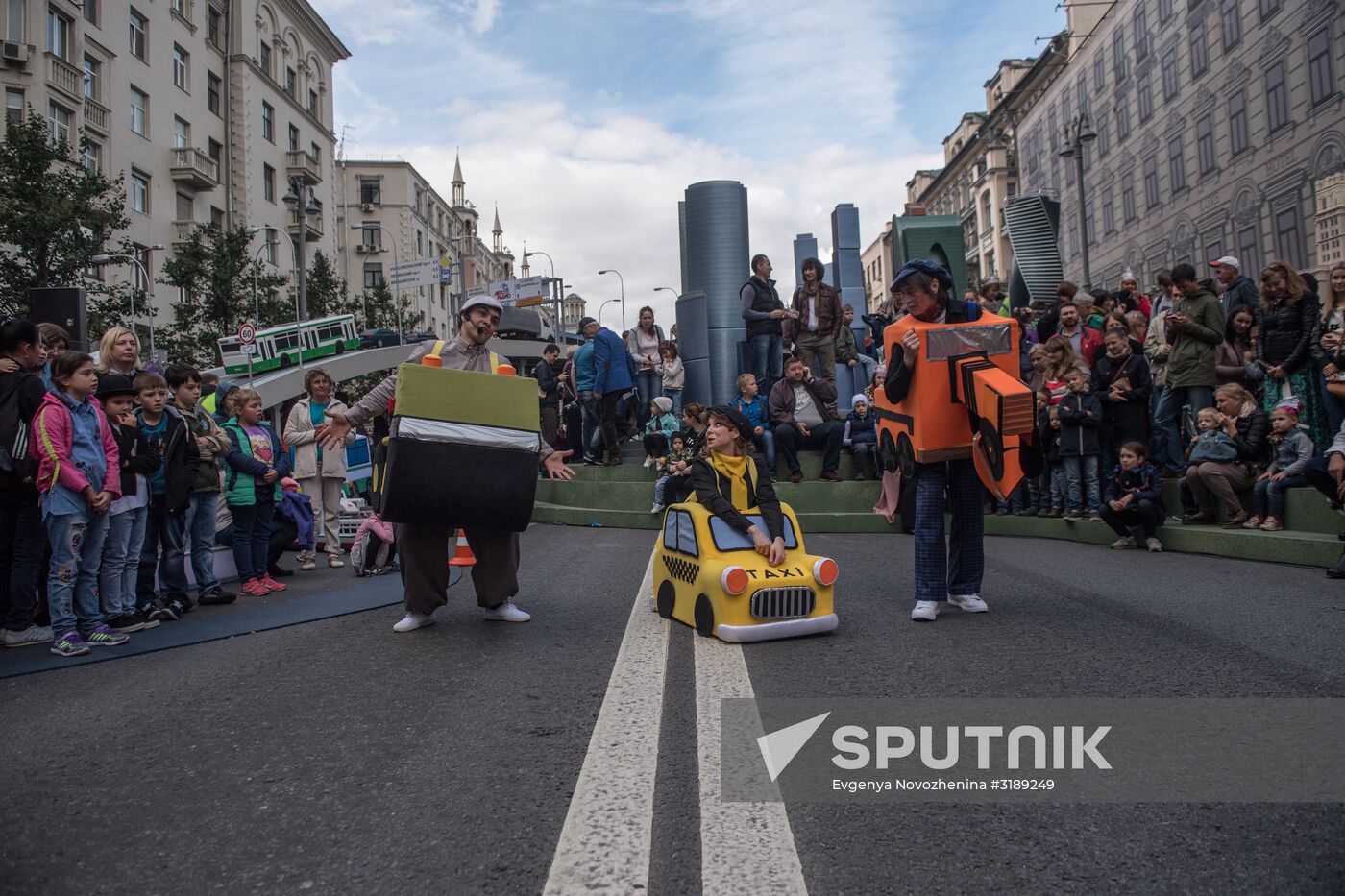 City Day celebration in Moscow