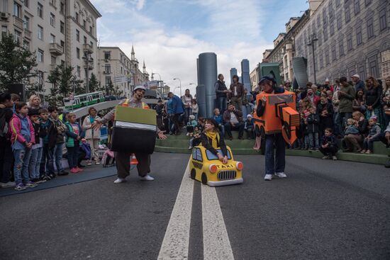 City Day celebration in Moscow