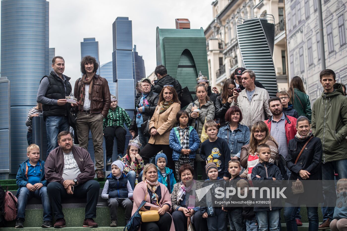 City Day celebration in Moscow