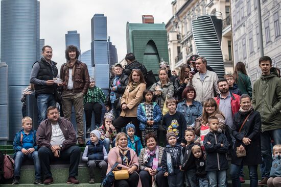 City Day celebration in Moscow