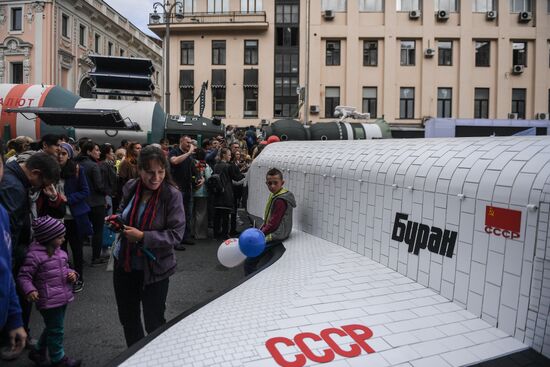 City Day celebration in Moscow